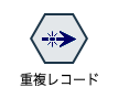 107_89重複レコード.png