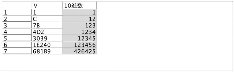 スクリーンショット 2022-10-20 13.15.19.png
