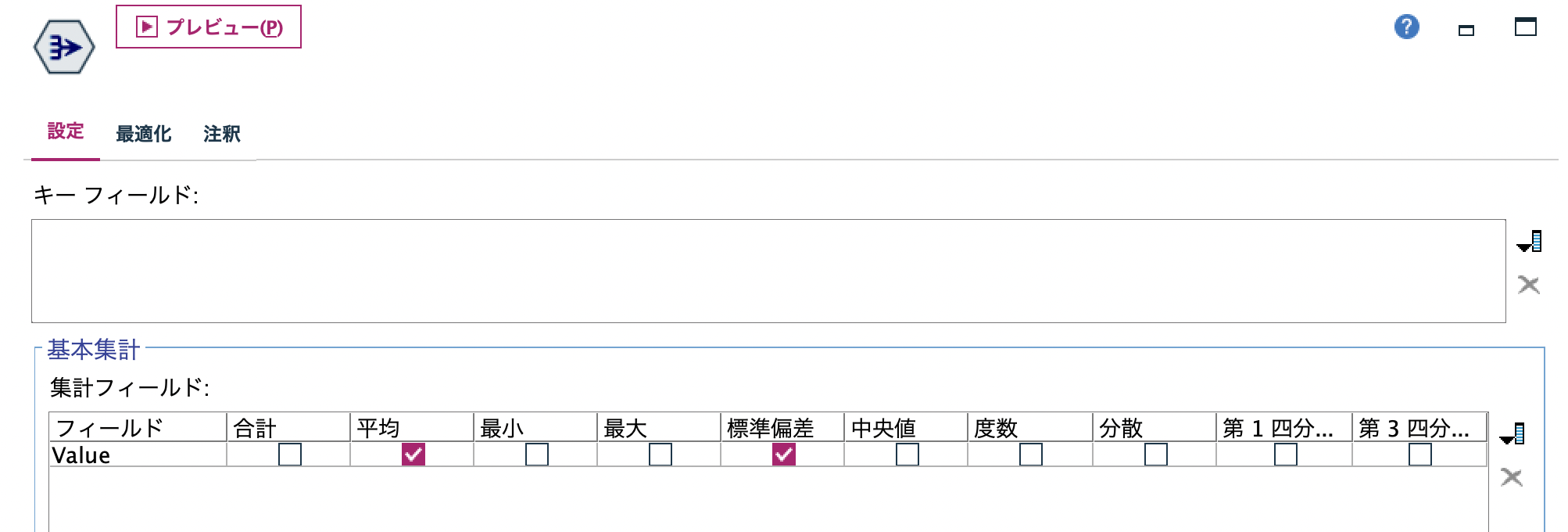 スクリーンショット 2022-07-26 8.21.42.png