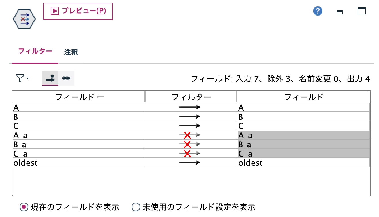 スクリーンショット 2024-09-17 8.56.29.png