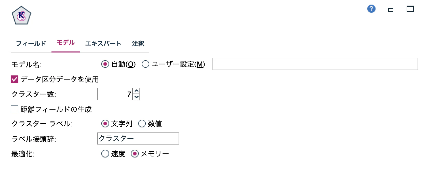 スクリーンショット 2023-06-27 11.26.18.png