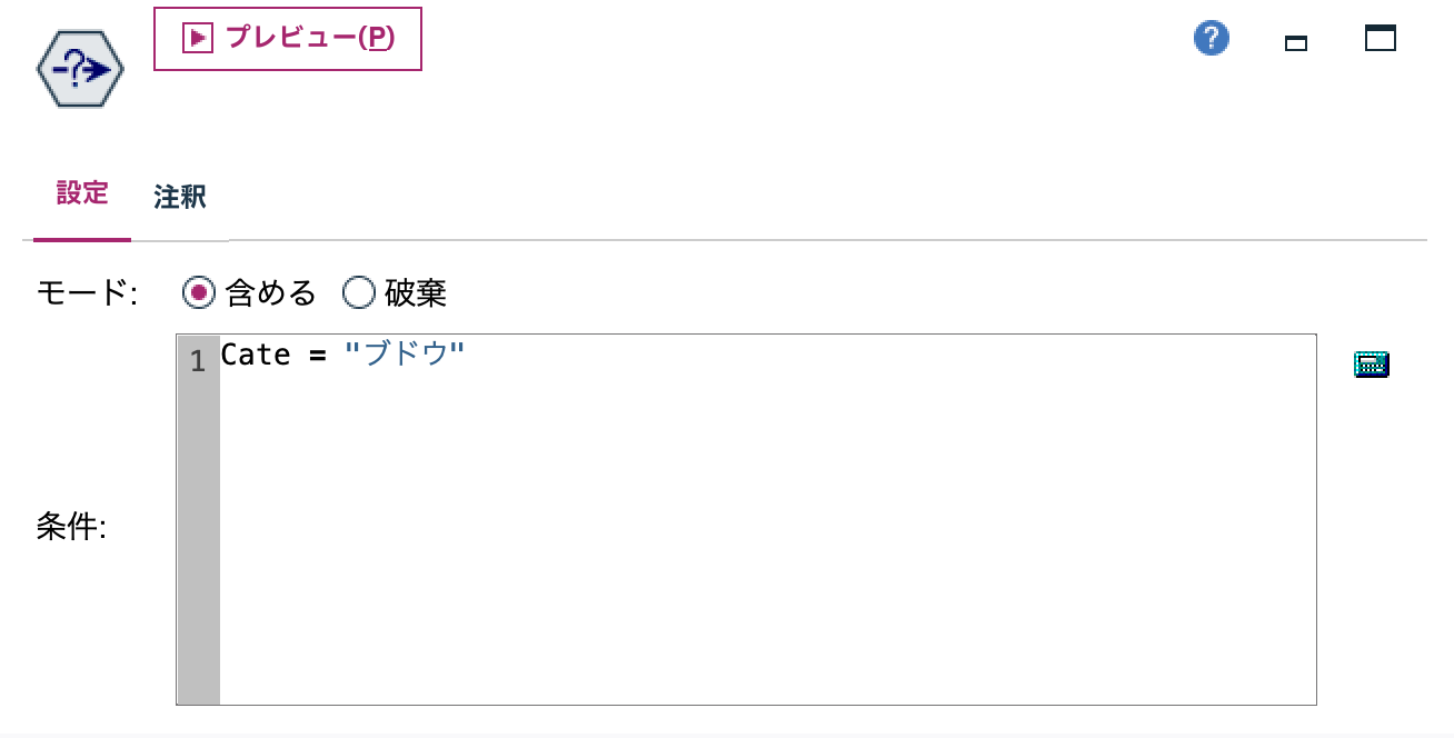 スクリーンショット 2024-05-28 11.28.21.png