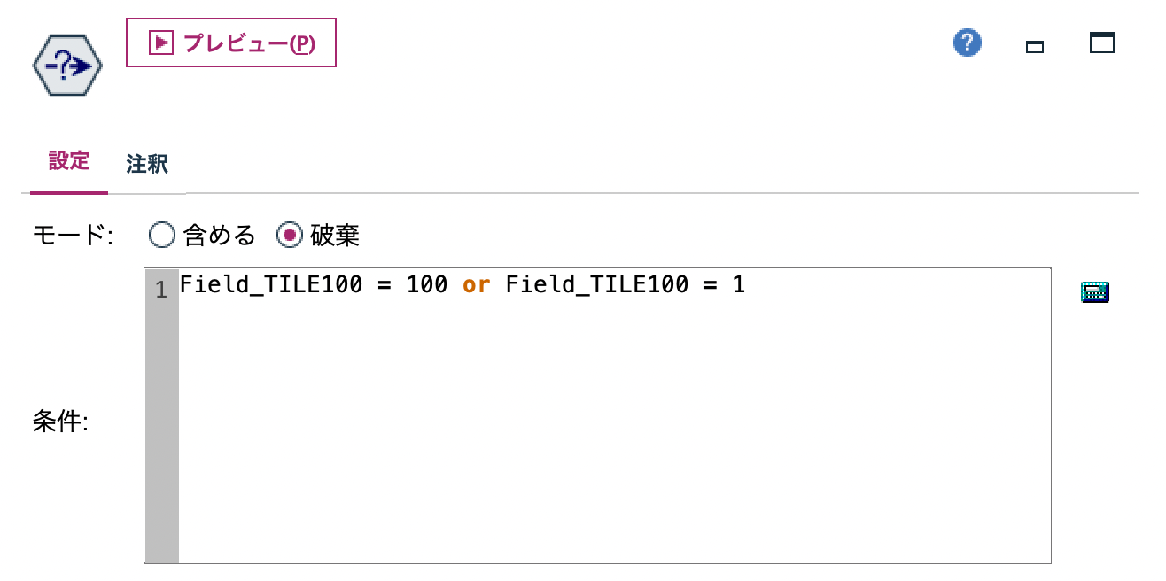 スクリーンショット 2022-07-11 9.09.25.png