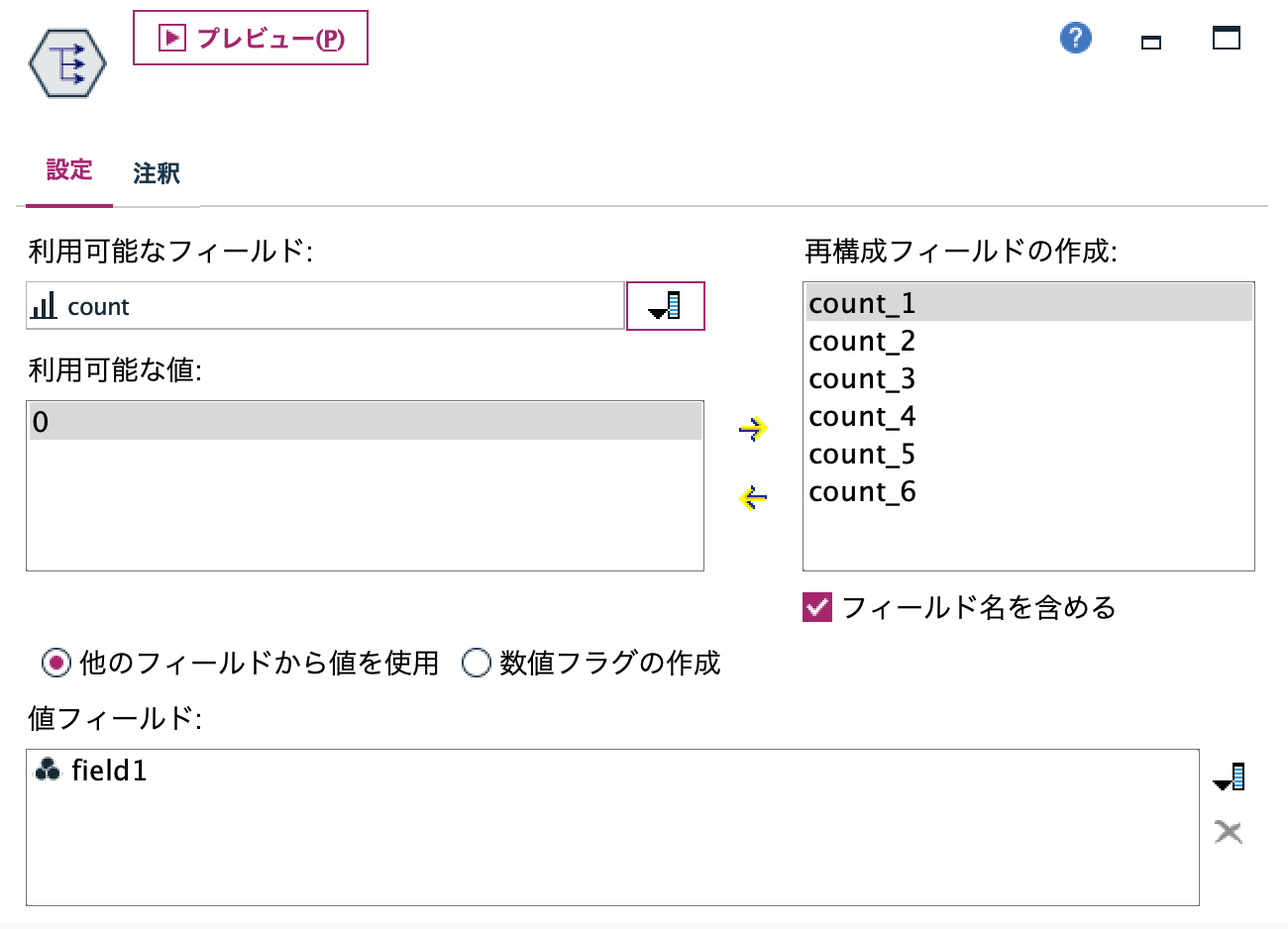 スクリーンショット 2023-10-18 11.46.20.png