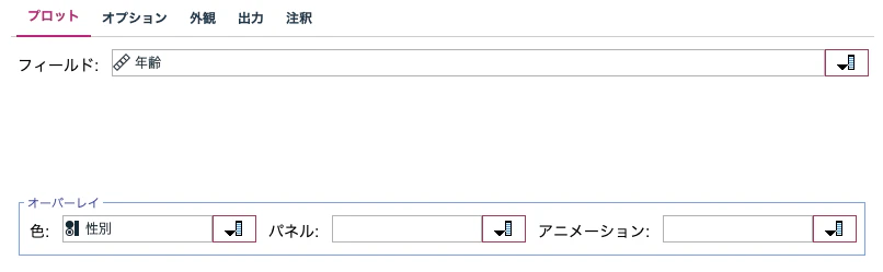 スクリーンショット 2022-01-17 13.41.30.png
