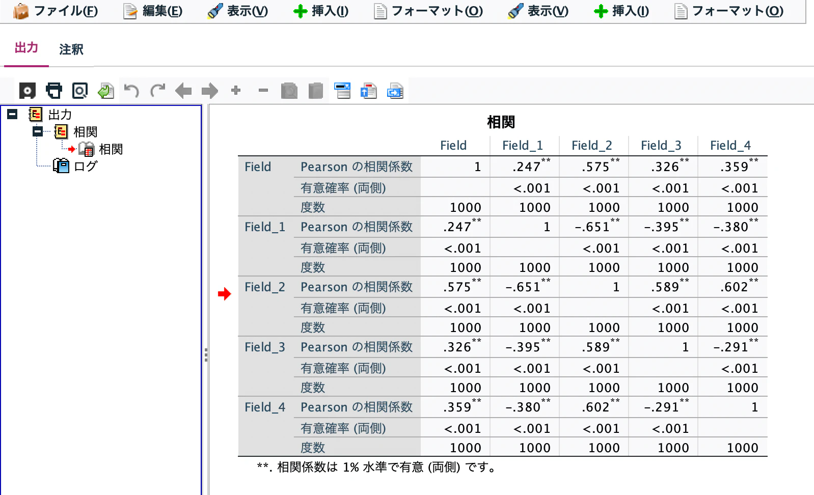 スクリーンショット 2023-02-20 15.46.32.png