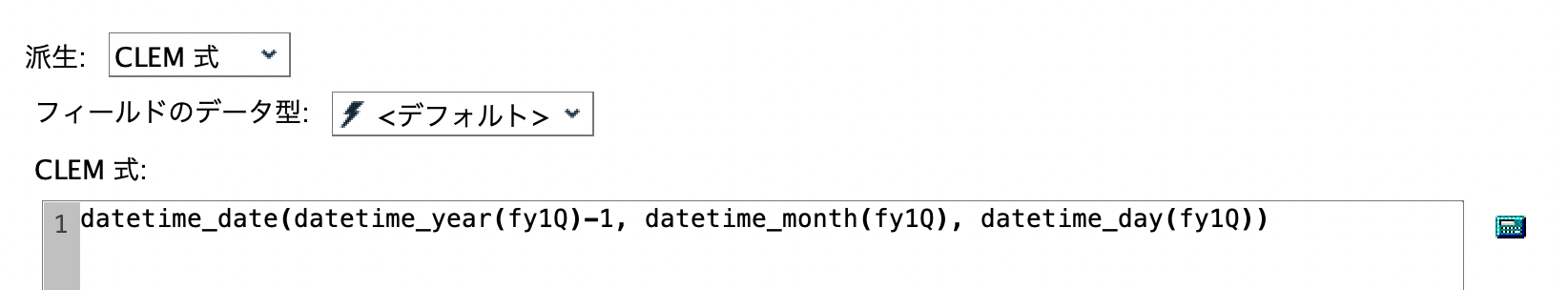 スクリーンショット 2022-08-08 15.27.41.png