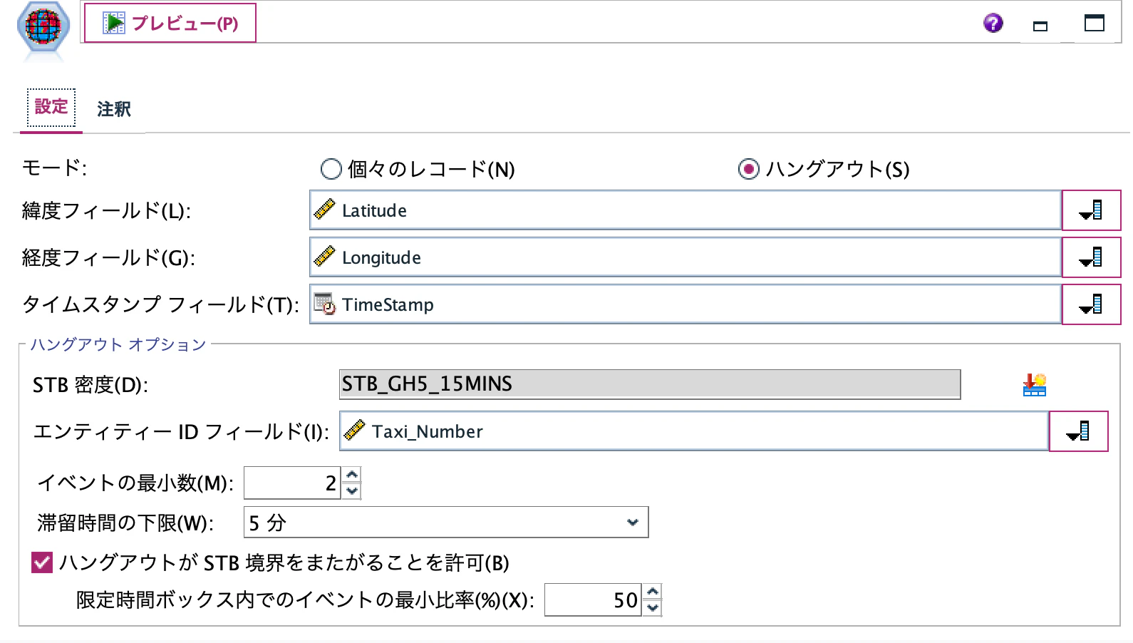 スクリーンショット 2022-05-27 13.58.42.png