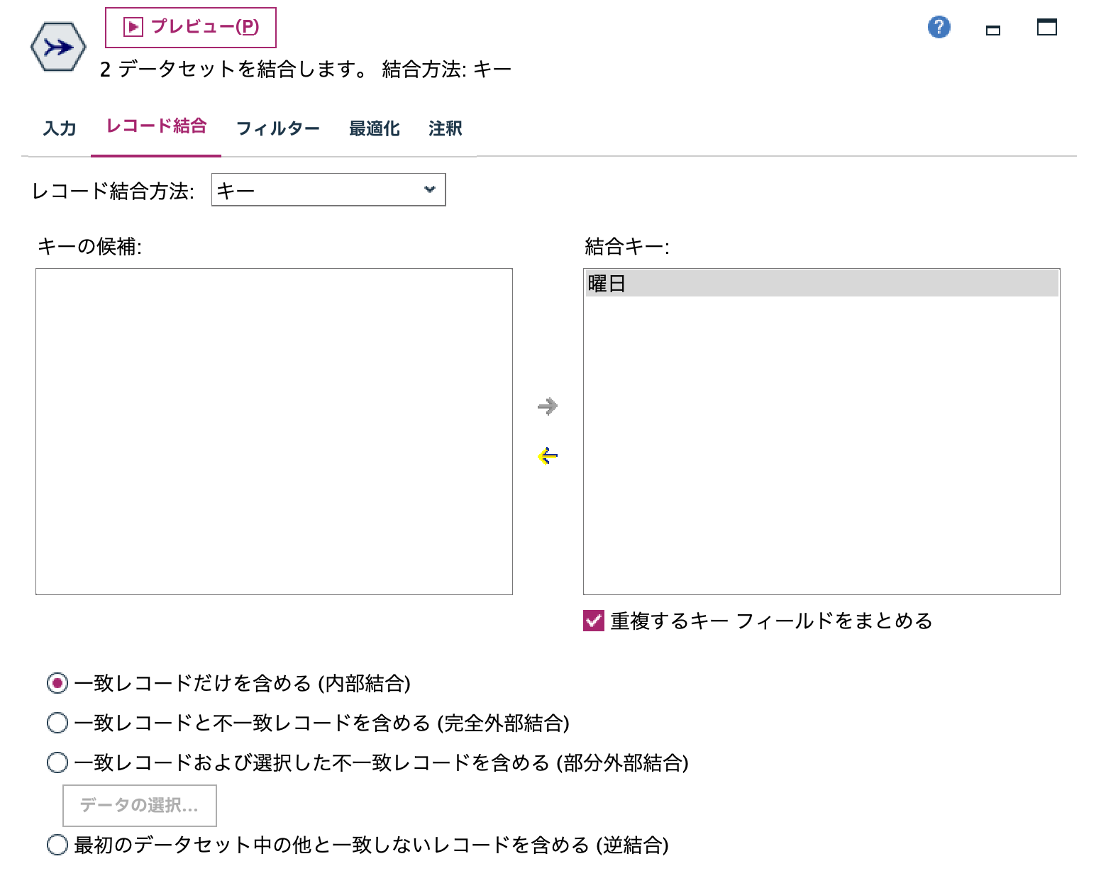 スクリーンショット 2024-08-15 16.54.33.png