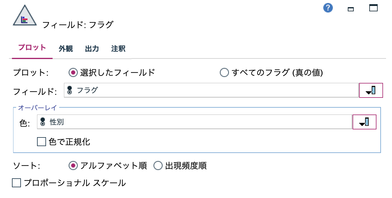 スクリーンショット 2023-03-17 16.27.00.png
