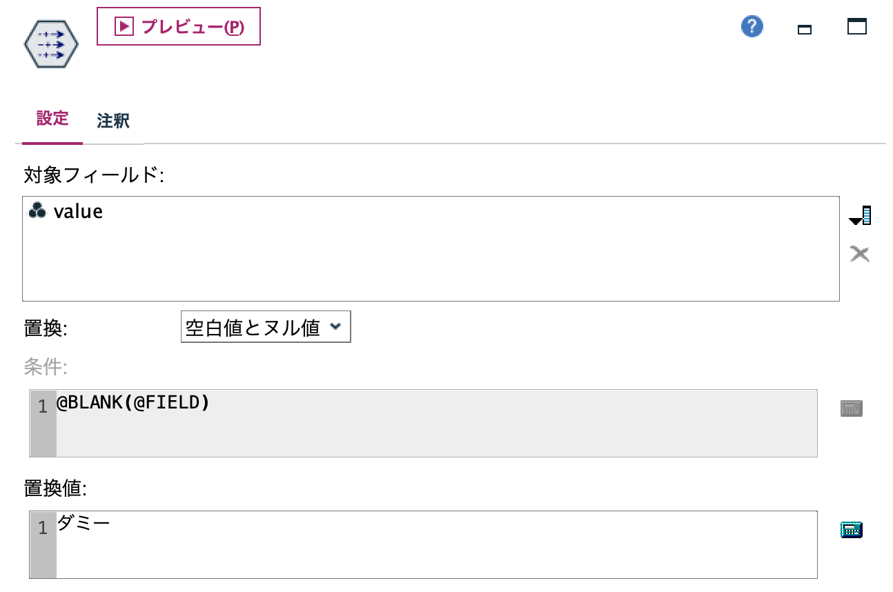 スクリーンショット 2024-03-07 18.33.18.png