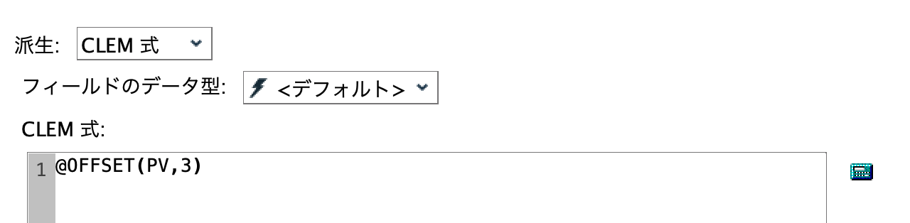 スクリーンショット 2022-06-29 8.12.08.png