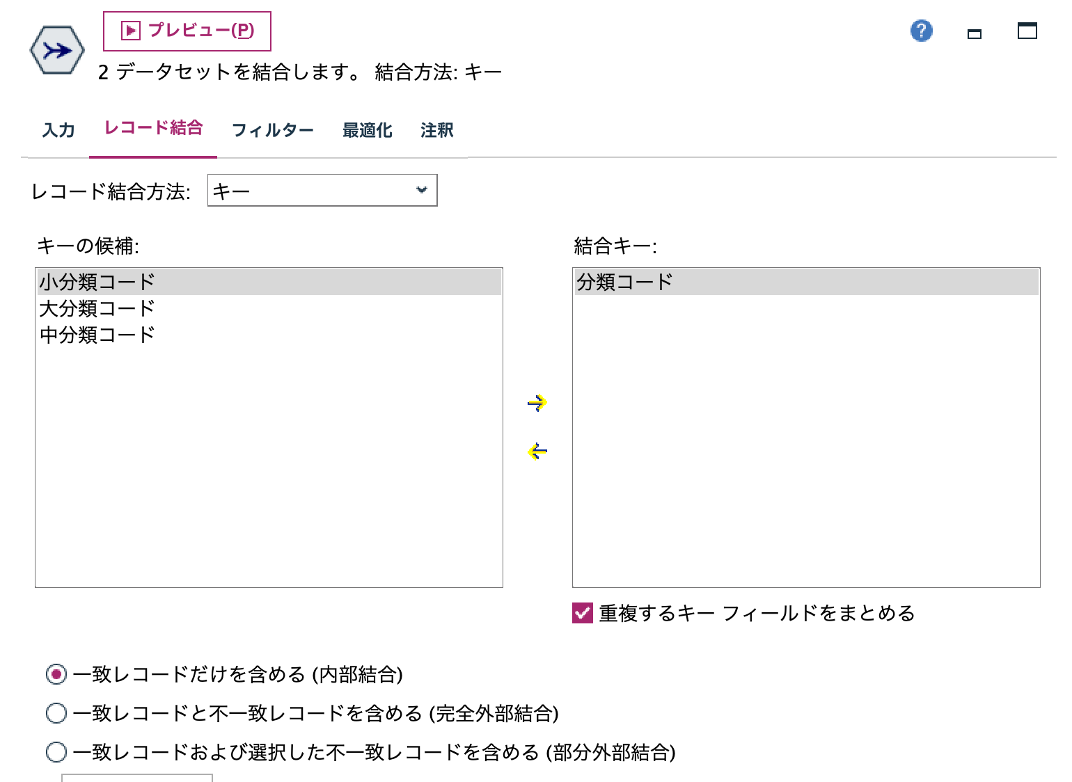 スクリーンショット 2024-07-30 14.42.24.png