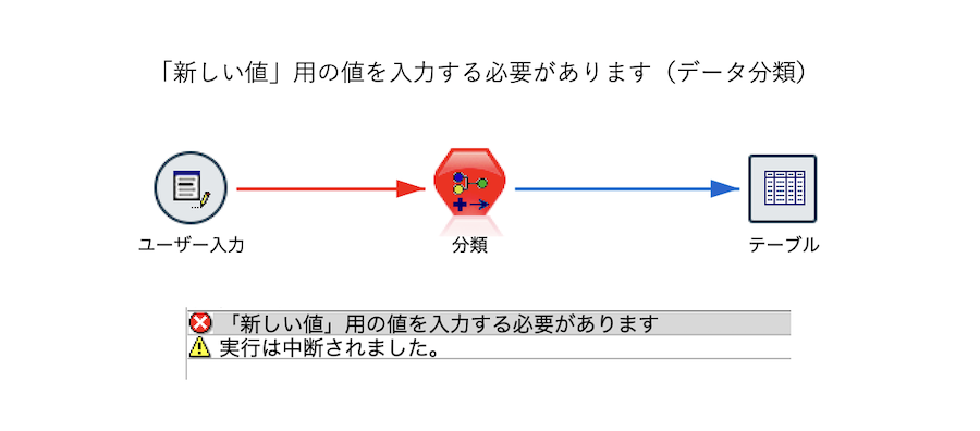 スクリーンショット 2025-06-12 18.23.56.png