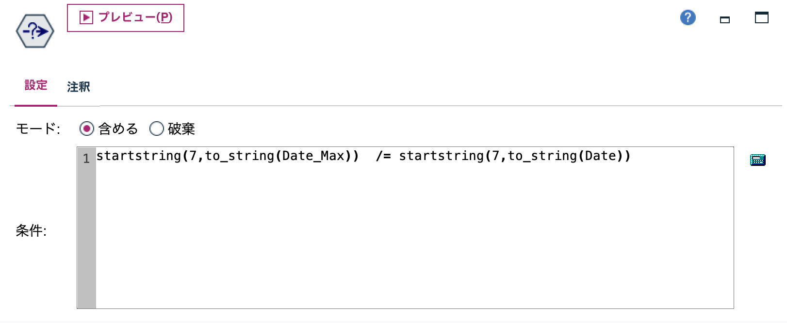 スクリーンショット 2024-09-18 15.02.41.png