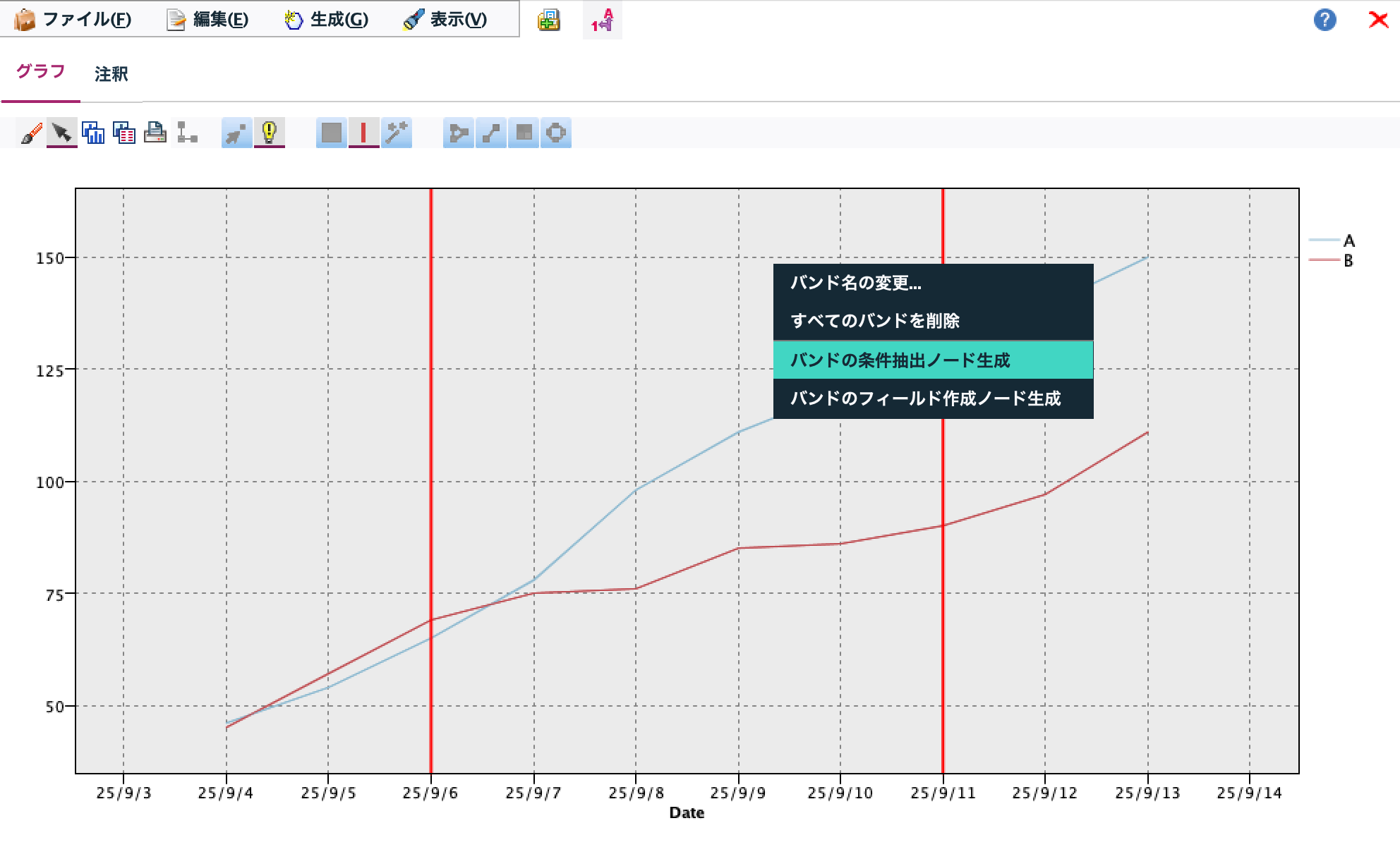 スクリーンショット 2025-09-09 10.31.05.png