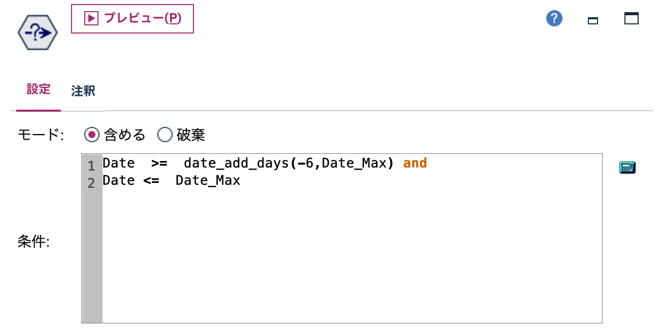 スクリーンショット 2024-09-02 13.32.28.png