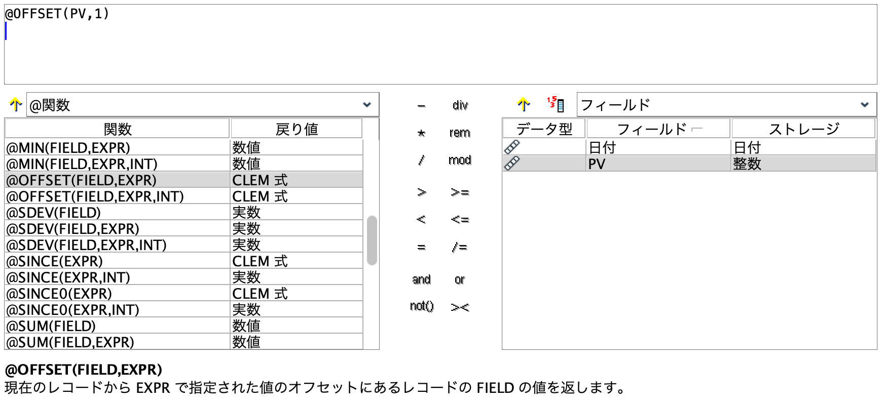 スクリーンショット 2022-06-29 8.11.12.png