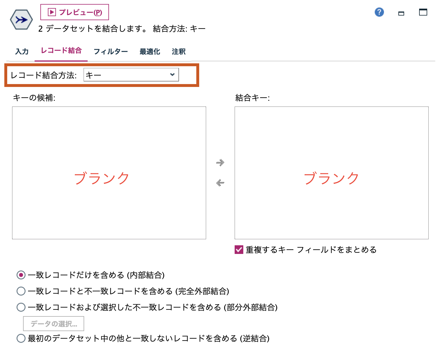 スクリーンショット 2022-07-01 8.09.59.png