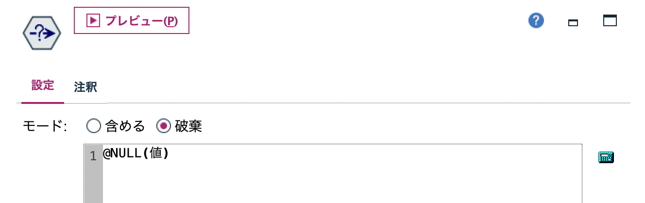 スクリーンショット 2022-07-13 14.01.38.png