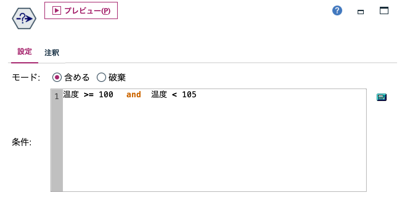 スクリーンショット 2022-06-23 9.43.34.png