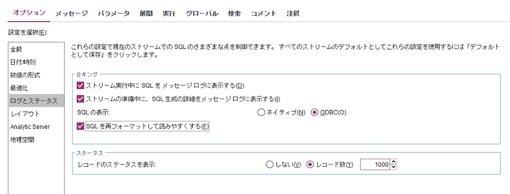 スクリーンショット 2022-10-19 15.21.26.png