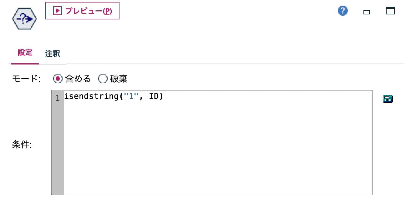 スクリーンショット 2022-07-15 11.24.12.png