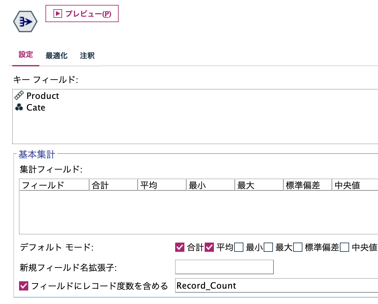 スクリーンショット 2023-07-04 11.39.08.png