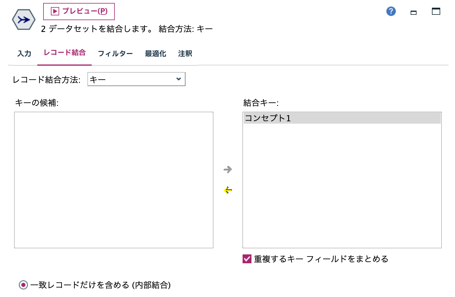 スクリーンショット 2025-03-24 11.50.17.png