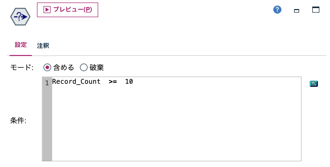スクリーンショット 2025-03-24 11.49.58.png