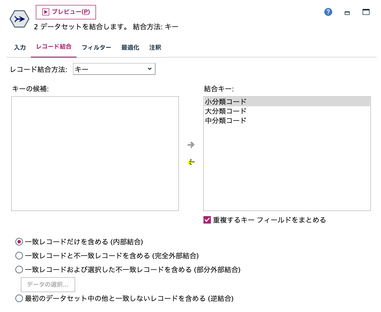 スクリーンショット 2024-07-30 14.39.19.png