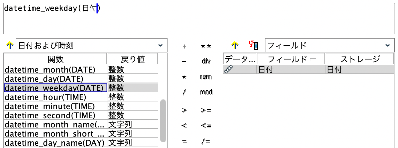 スクリーンショット 2022-06-14 13.01.36.png