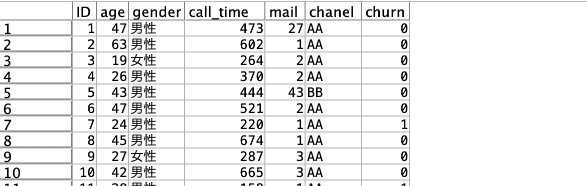 スクリーンショット 2026-09-29 17.32.01.png