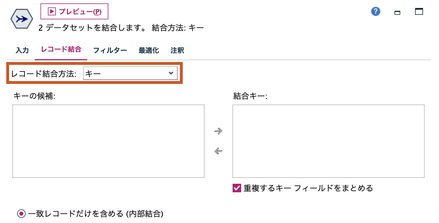 スクリーンショット 2022-06-29 17.33.40.png