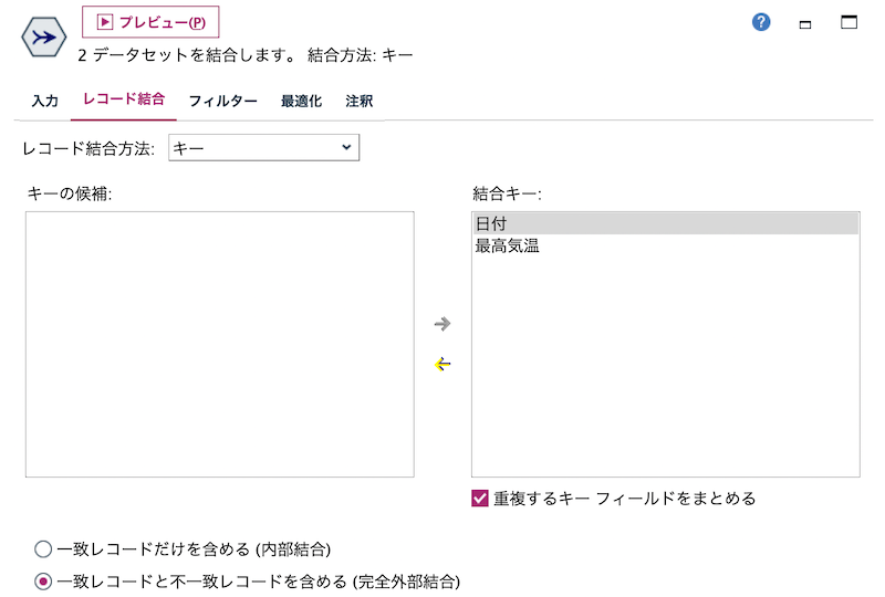 スクリーンショット 2023-04-19 9.20.37.png