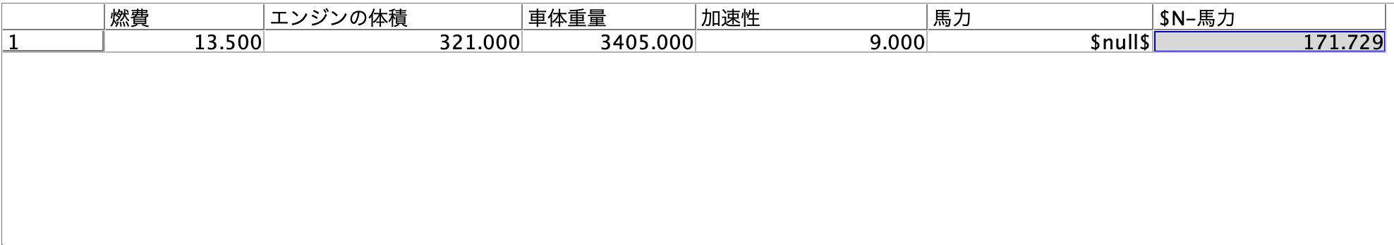 スクリーンショット 2023-05-17 10.44.37.png