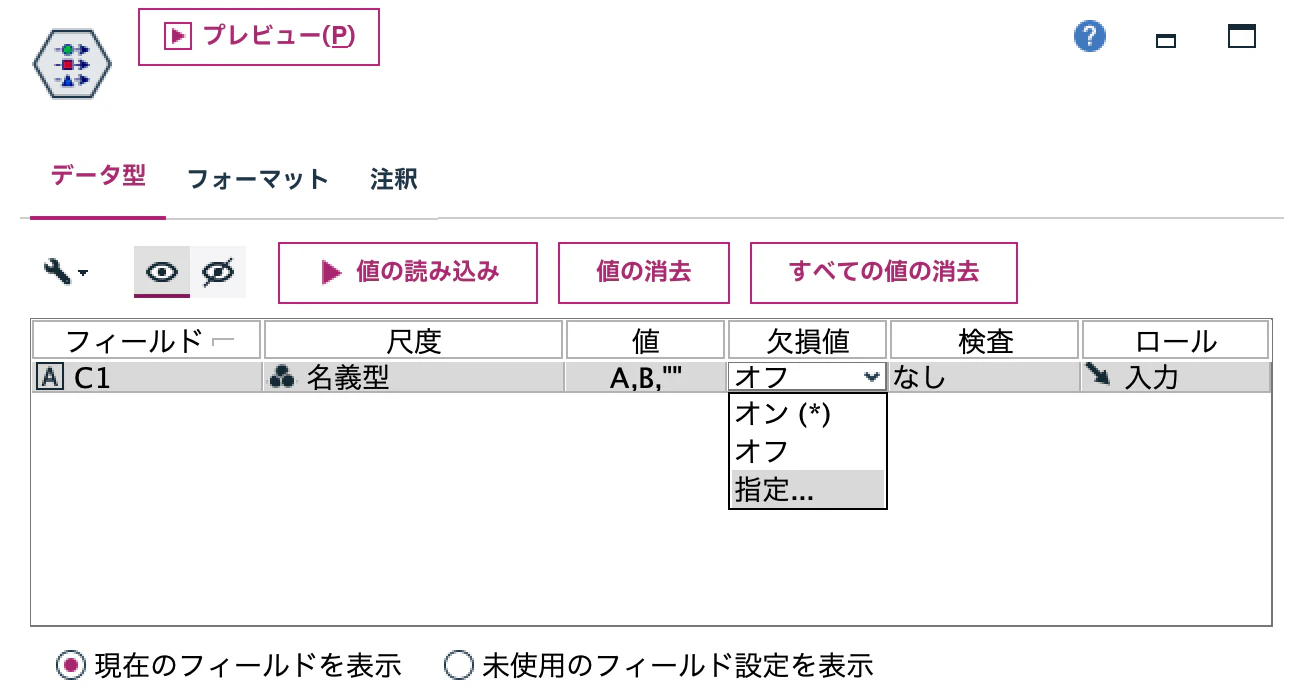 スクリーンショット 2026-02-23 17.32.25.png