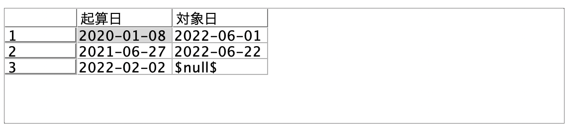 スクリーンショット 2022-06-14 17.52.04.png
