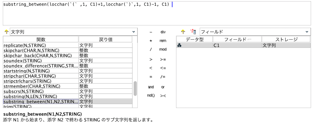 スクリーンショット 2022-08-09 10.44.07.png