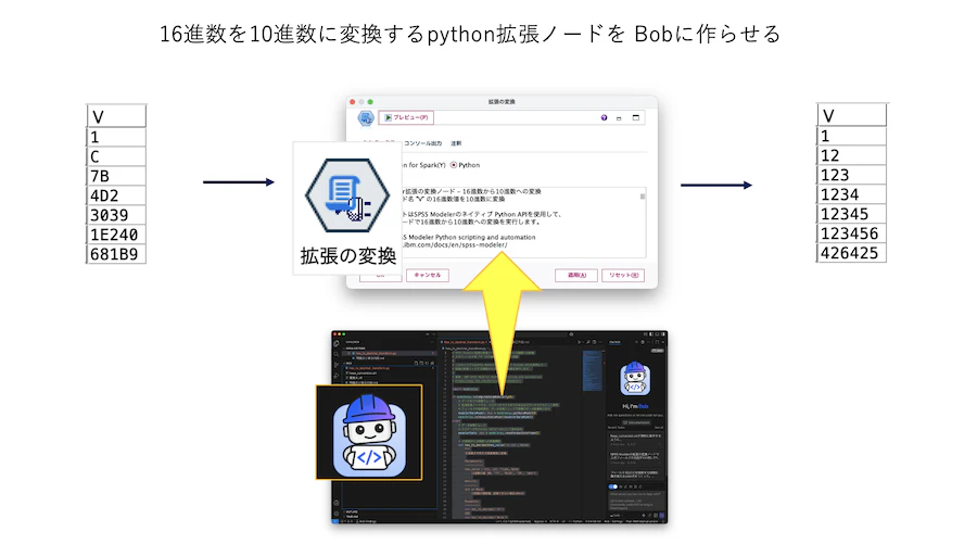 スクリーンショット 2026-03-14 16.15.25.png