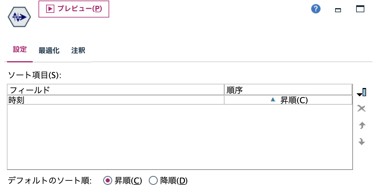 スクリーンショット 2025-04-16 12.15.35.png