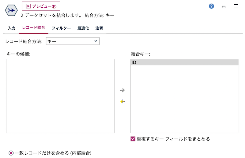 スクリーンショット 2022-10-20 15.00.42.png