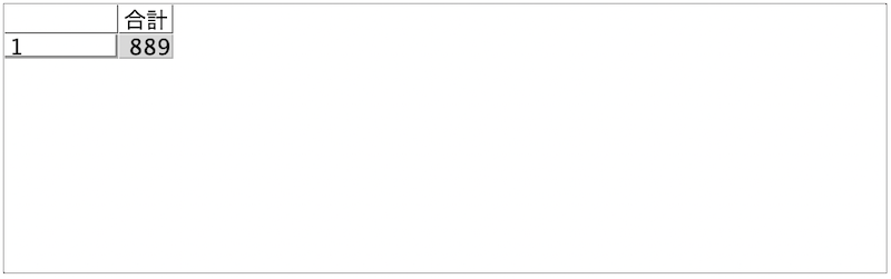 スクリーンショット 2022-11-29 18.20.39.png