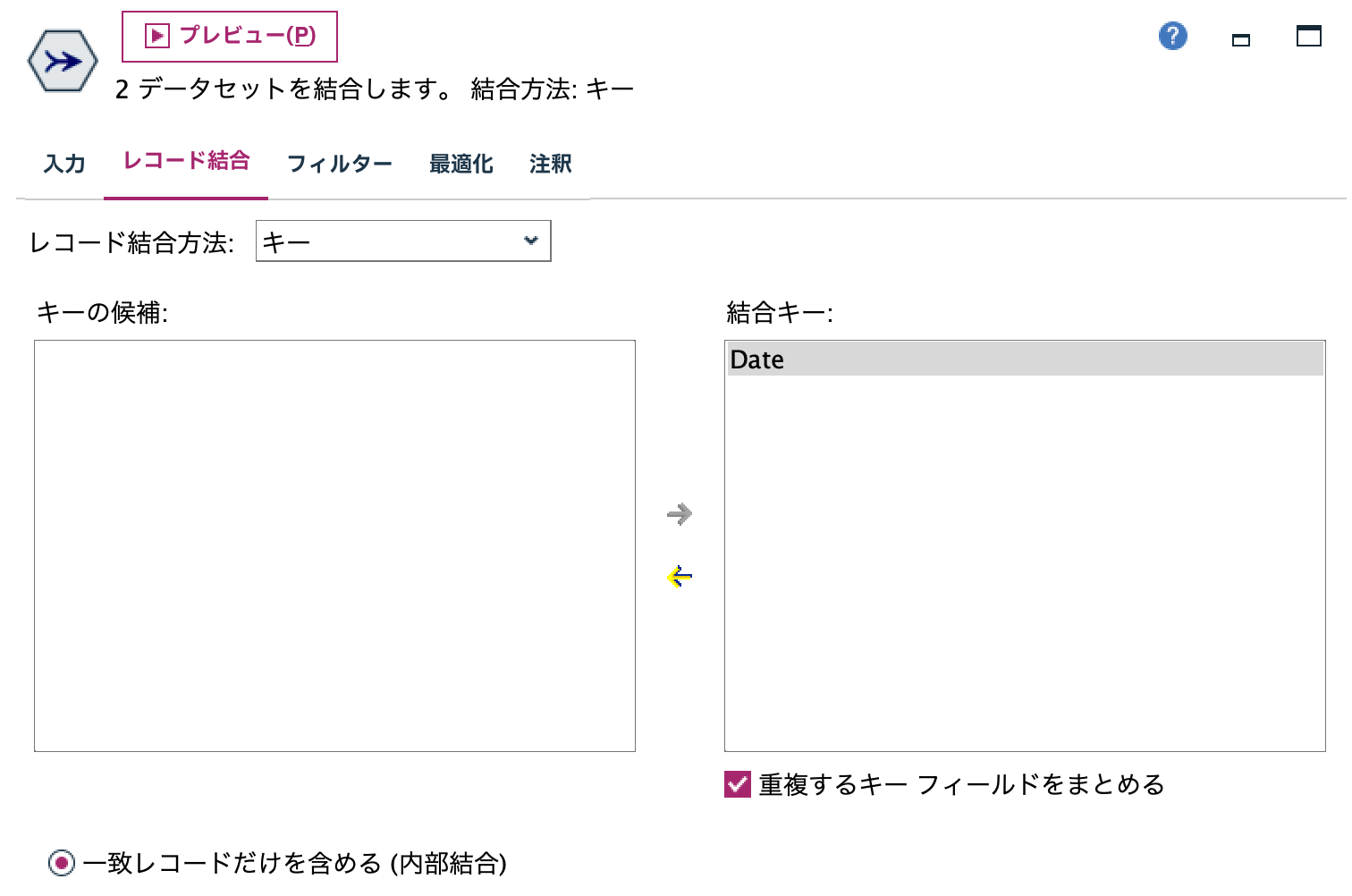 スクリーンショット 2024-09-02 13.31.03.png
