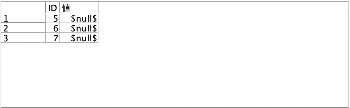 スクリーンショット 2022-07-13 14.01.19.png