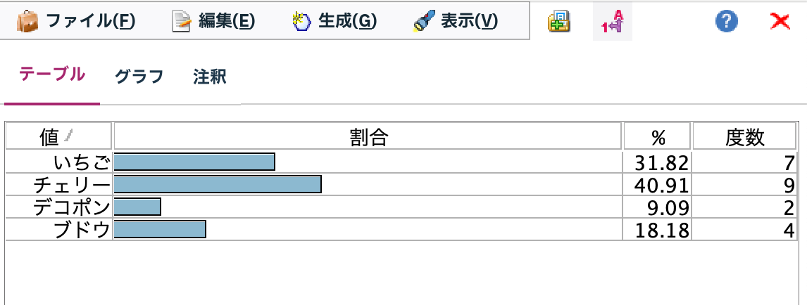 スクリーンショット 2024-06-13 22.33.42.png