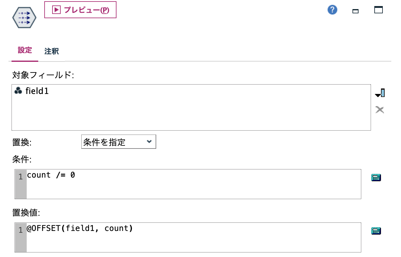 スクリーンショット 2023-10-18 11.50.28.png