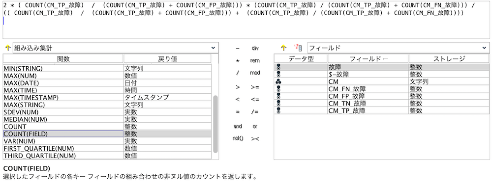 スクリーンショット 2022-08-14 8.06.37.png