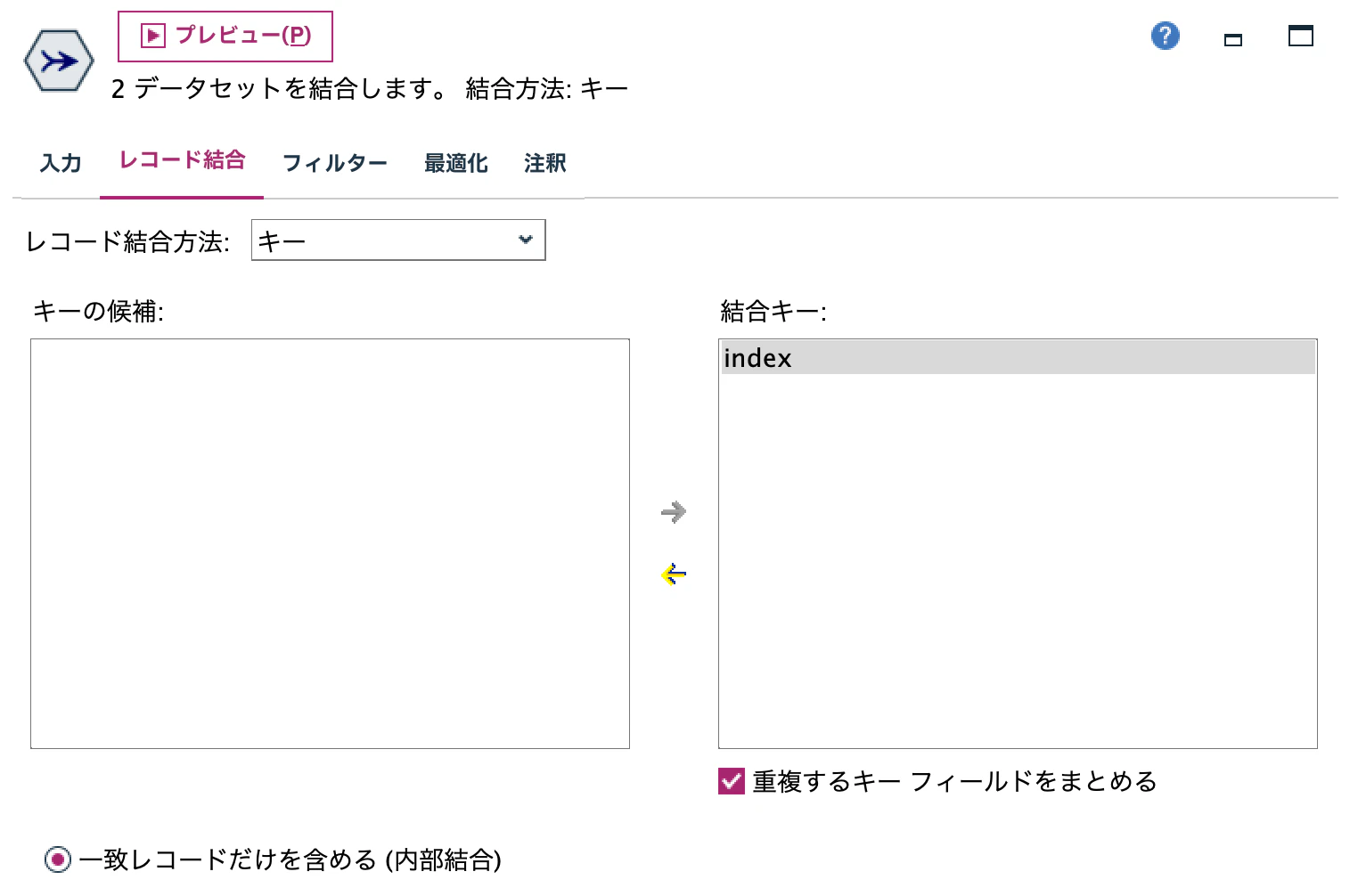 スクリーンショット 2025-10-02 10.19.29.png