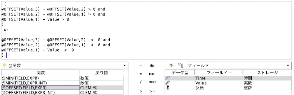 スクリーンショット 2022-08-02 8.34.17.png